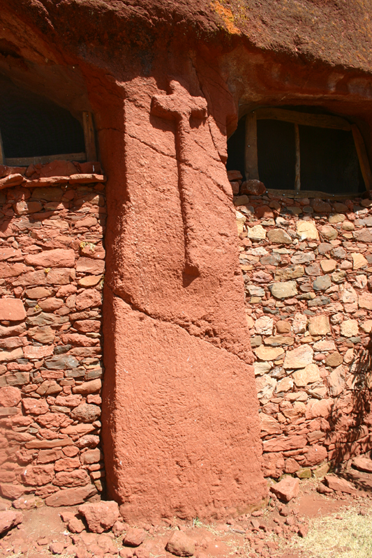 facade detail